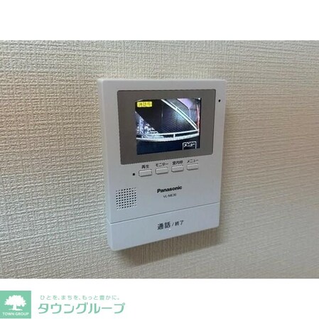 グランドール横倉の物件内観写真